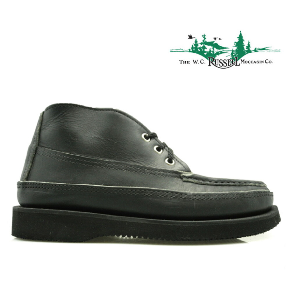 楽天市場】ラッセルモカシン Russell Moccasin 200-27 SPORTING CLAYS