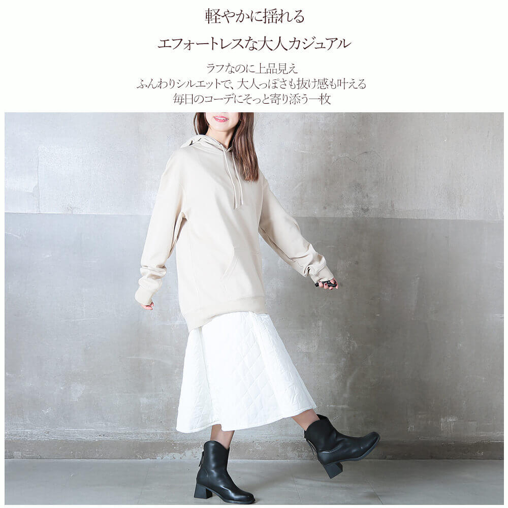 楽天市場】＜25:59迄52％クーポンで3350円!2点~＞即納 超 aライン