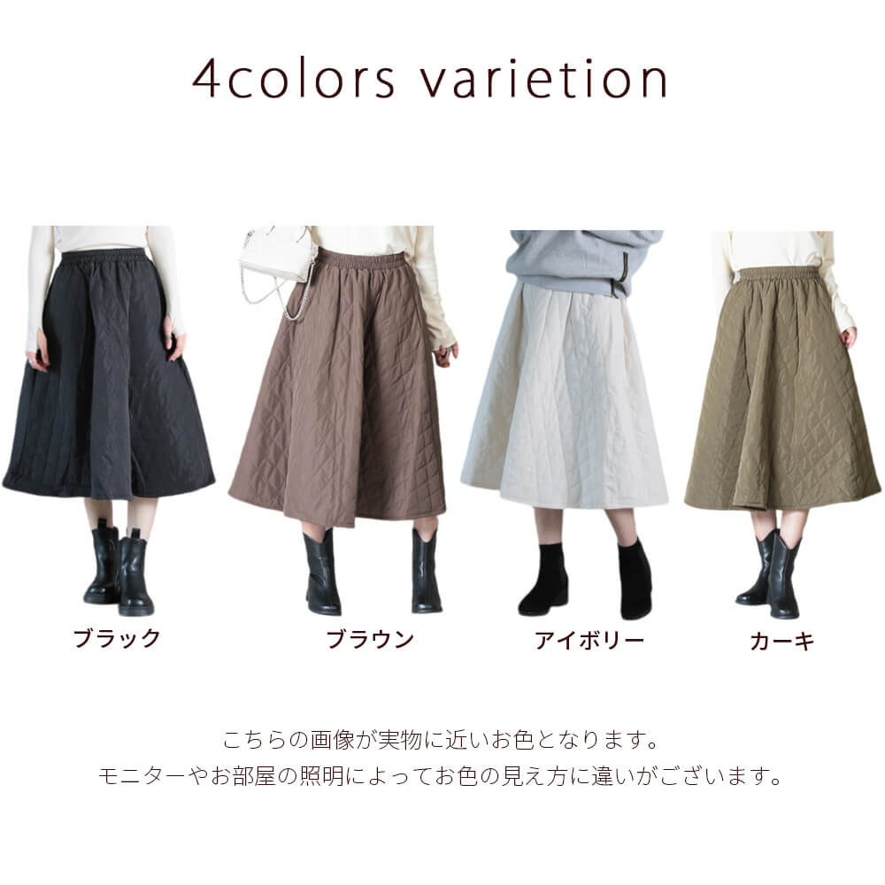 楽天市場】＜25:59迄52％クーポンで3350円!2点~＞即納 超 aライン