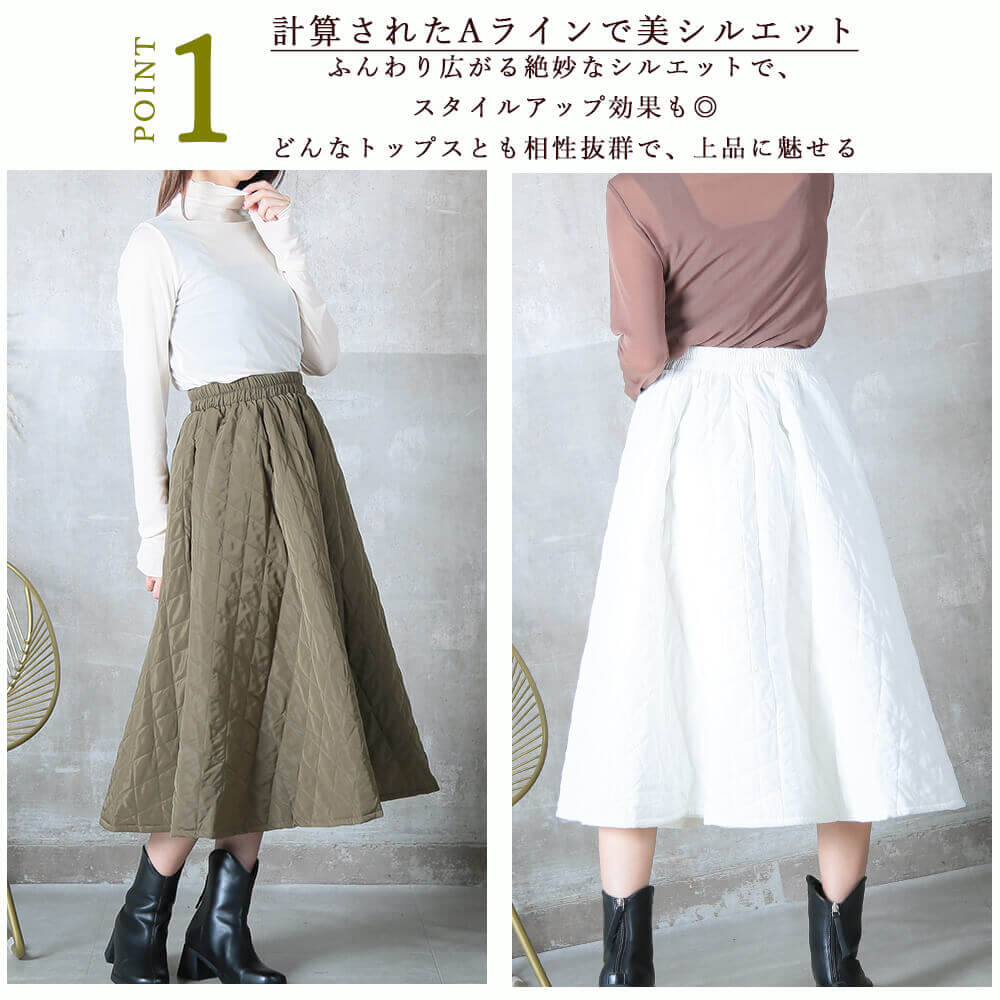 楽天市場】＜25:59迄52％クーポンで3350円!2点~＞即納 超 aライン