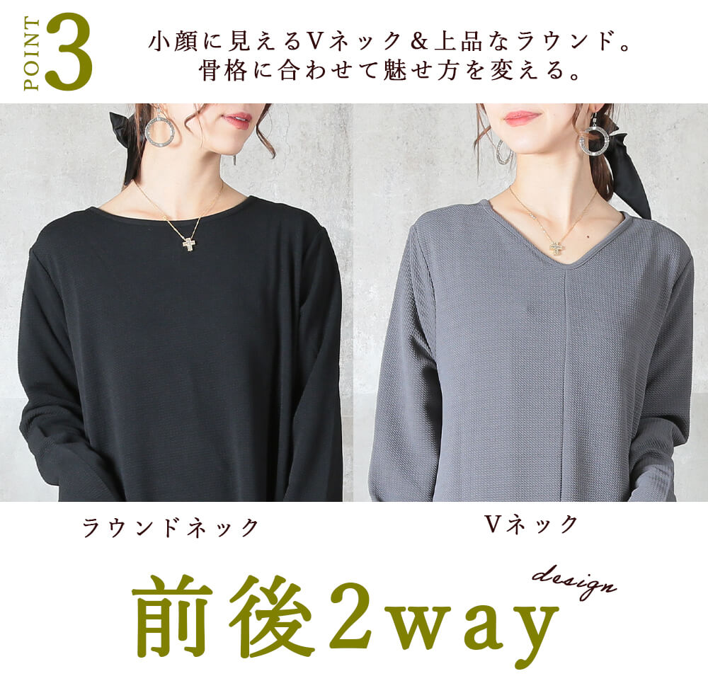 楽天市場】＜条件無!45％OFFクーポンで2739円！＞奇跡の2way