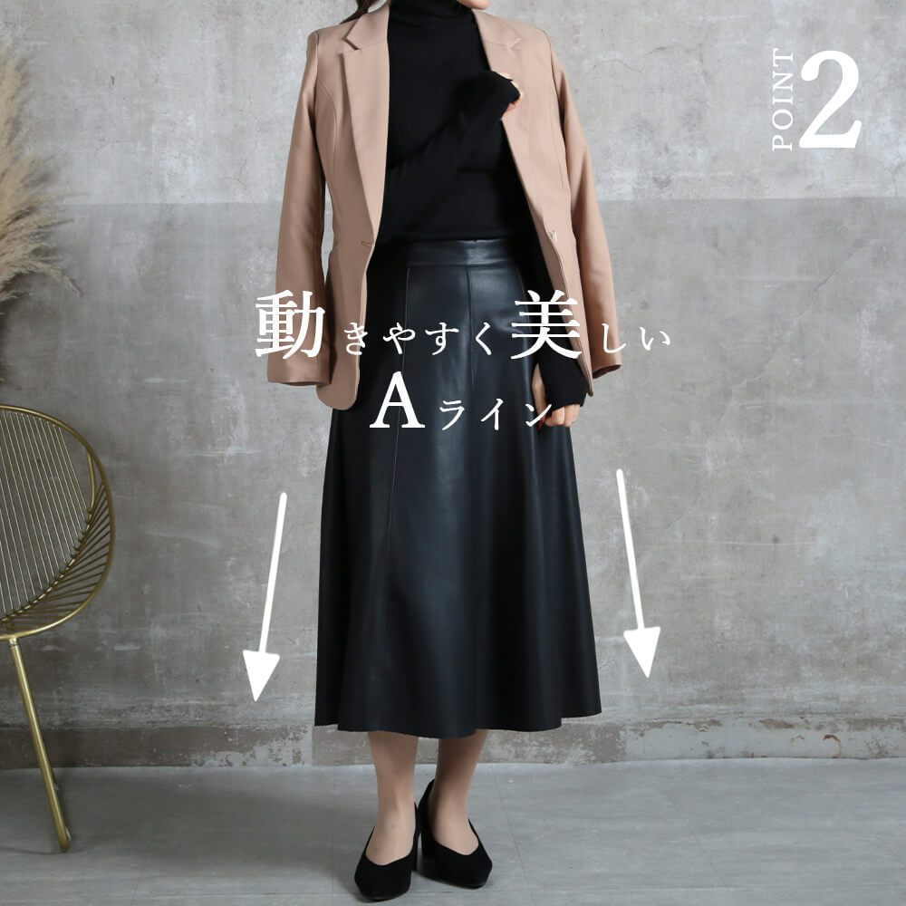 楽天市場】＜条件無!45％OFFクーポンで3619円！＞即納 スカート レザー