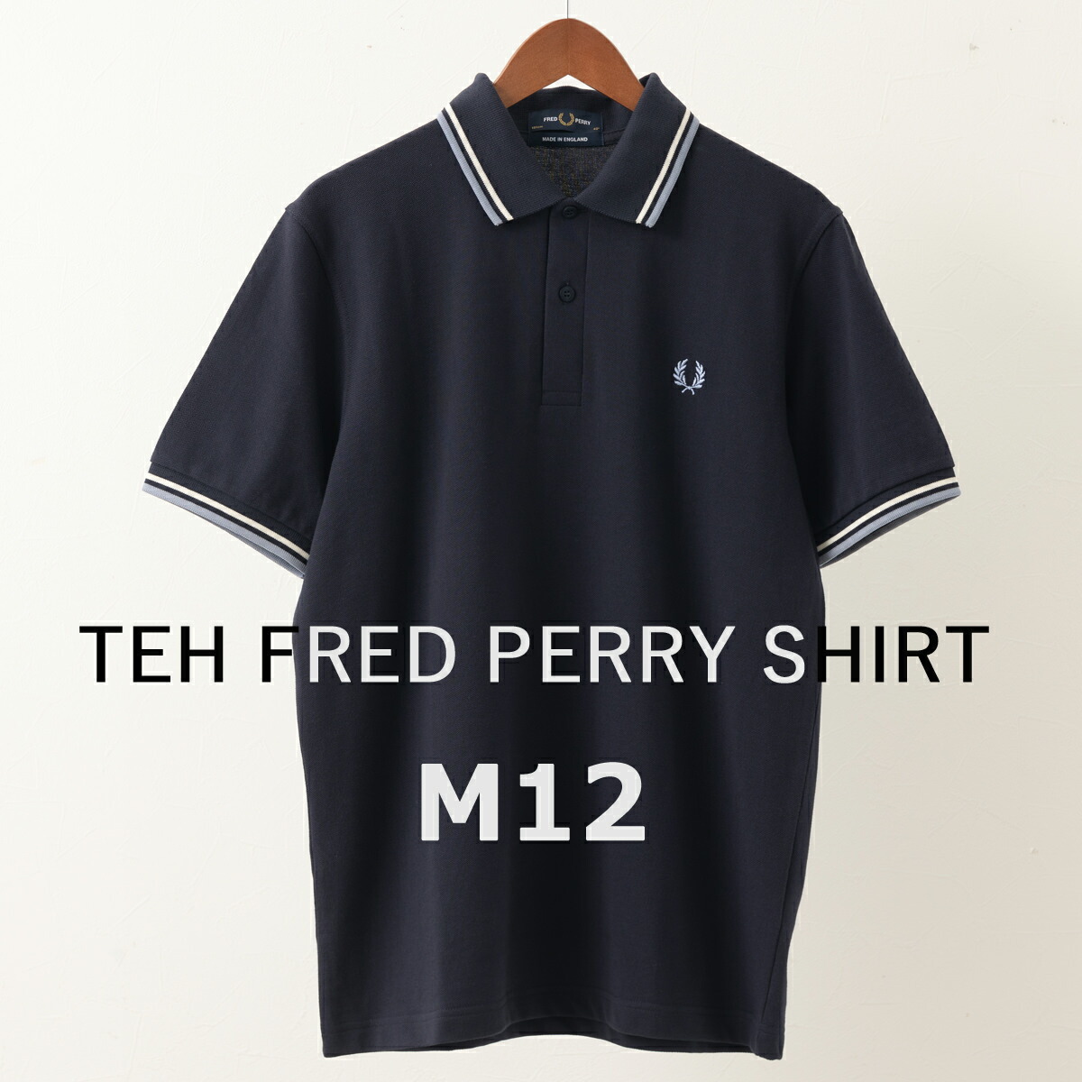 楽天市場】フレッドペリー ポロシャツ Fred Perry M12 新色 ホワイト