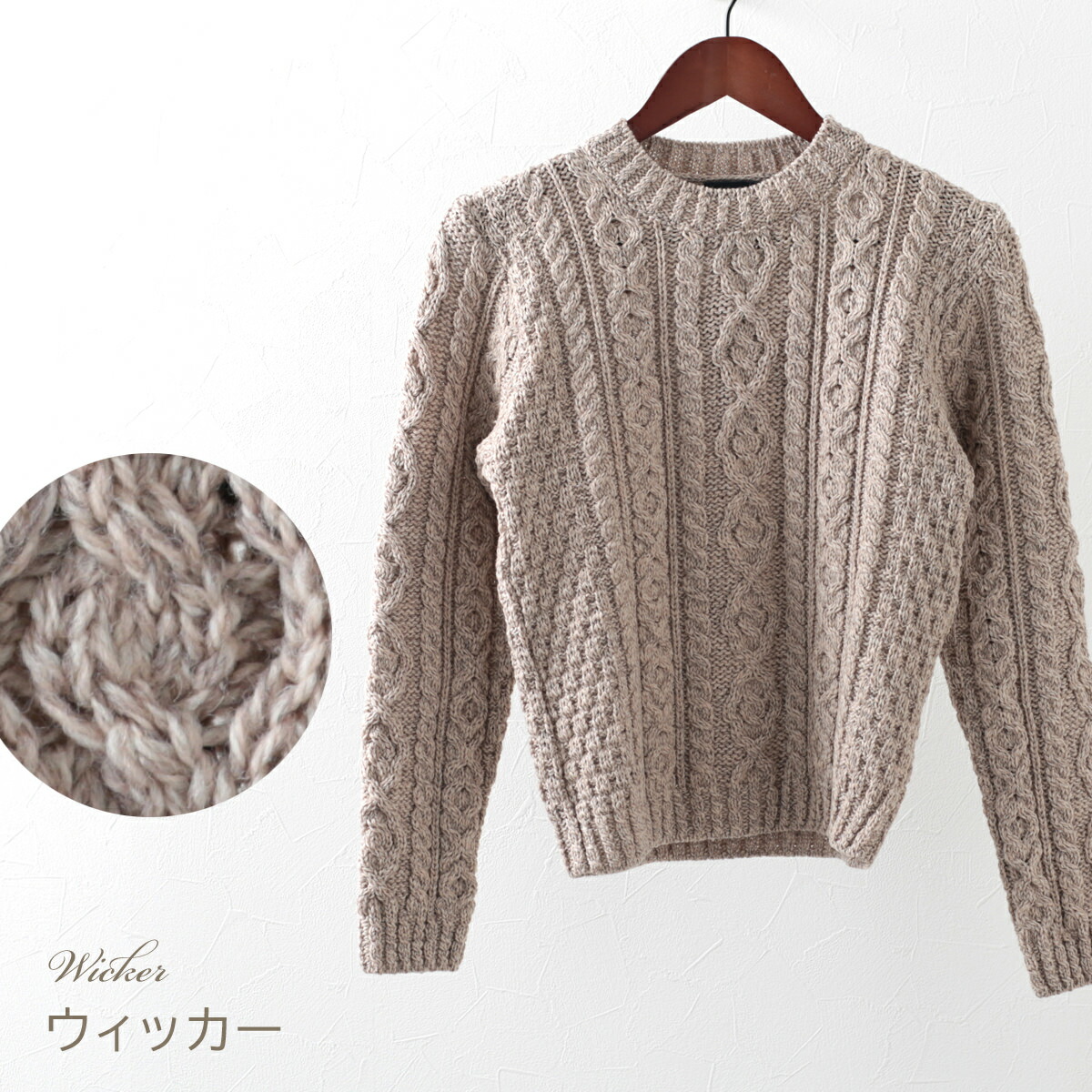 楽天市場】ARAN WOOLLEN MILLS レディース セーター アラン