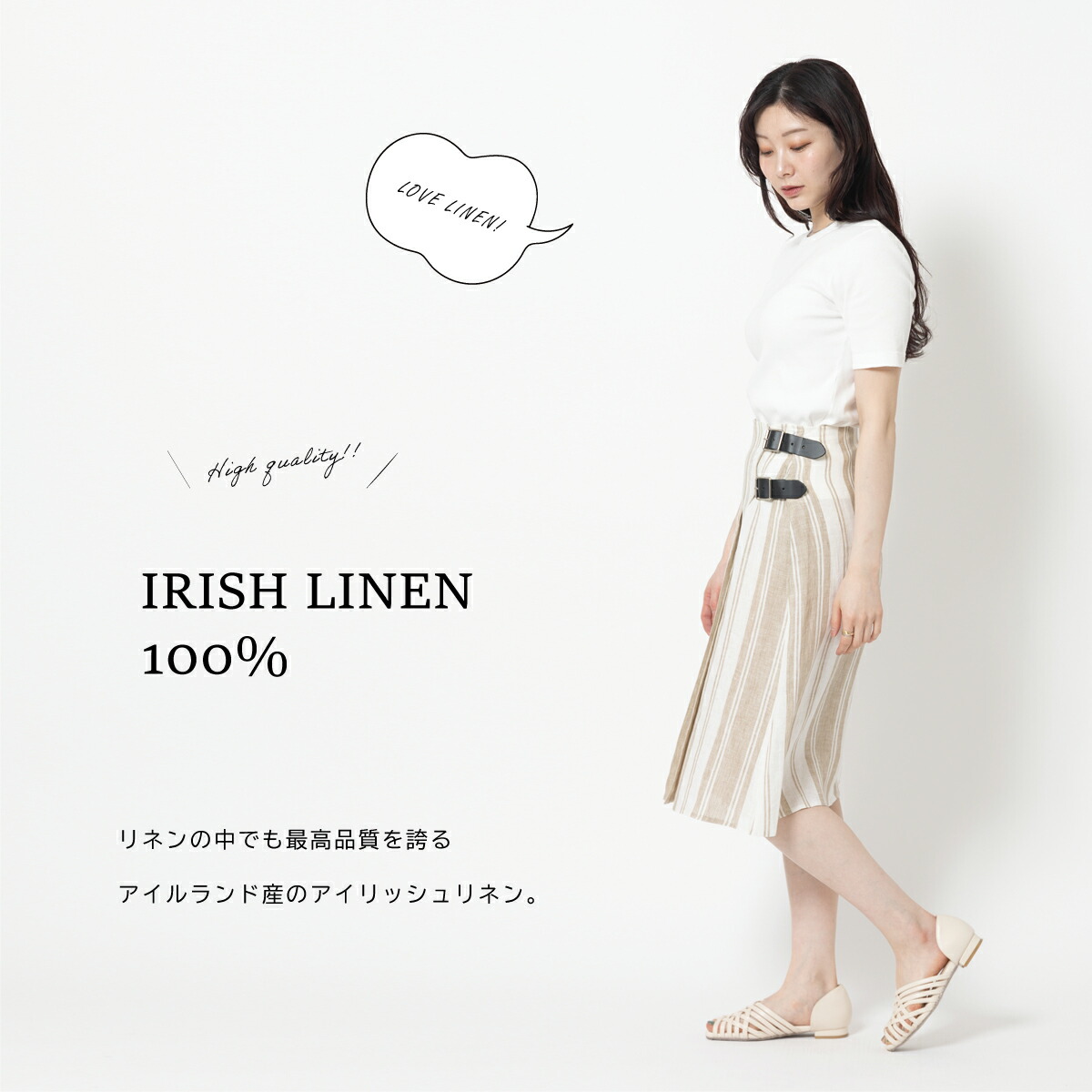 楽天市場】O'NEIL OF DUBLIN オニールオブダブリン リネン キルト