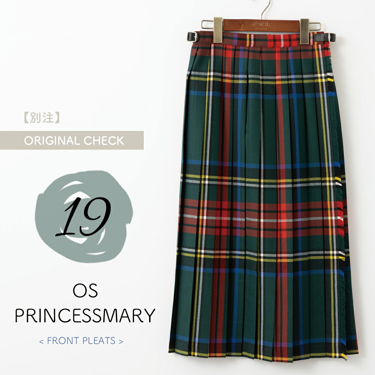 oner5077-osprimrw.jpg?fitin=