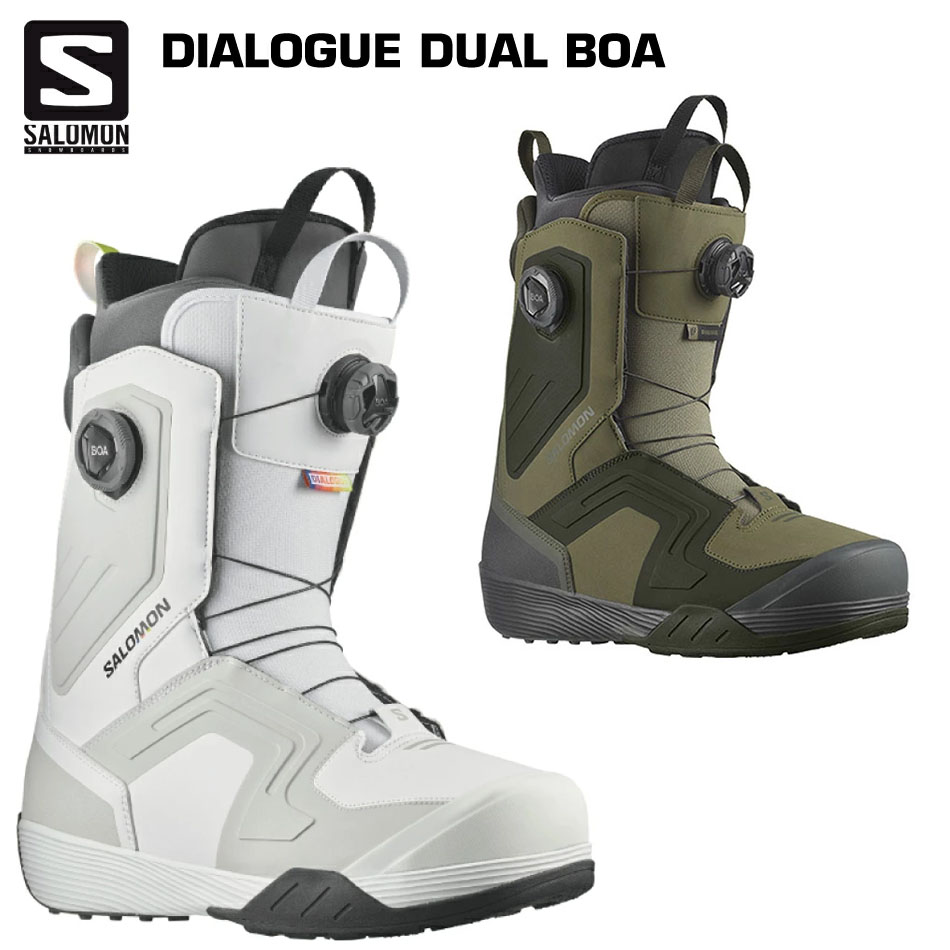 楽天市場】23-24 SALOMON DIALOGUE DUAL BOA サロモン ブーツ BOOTS