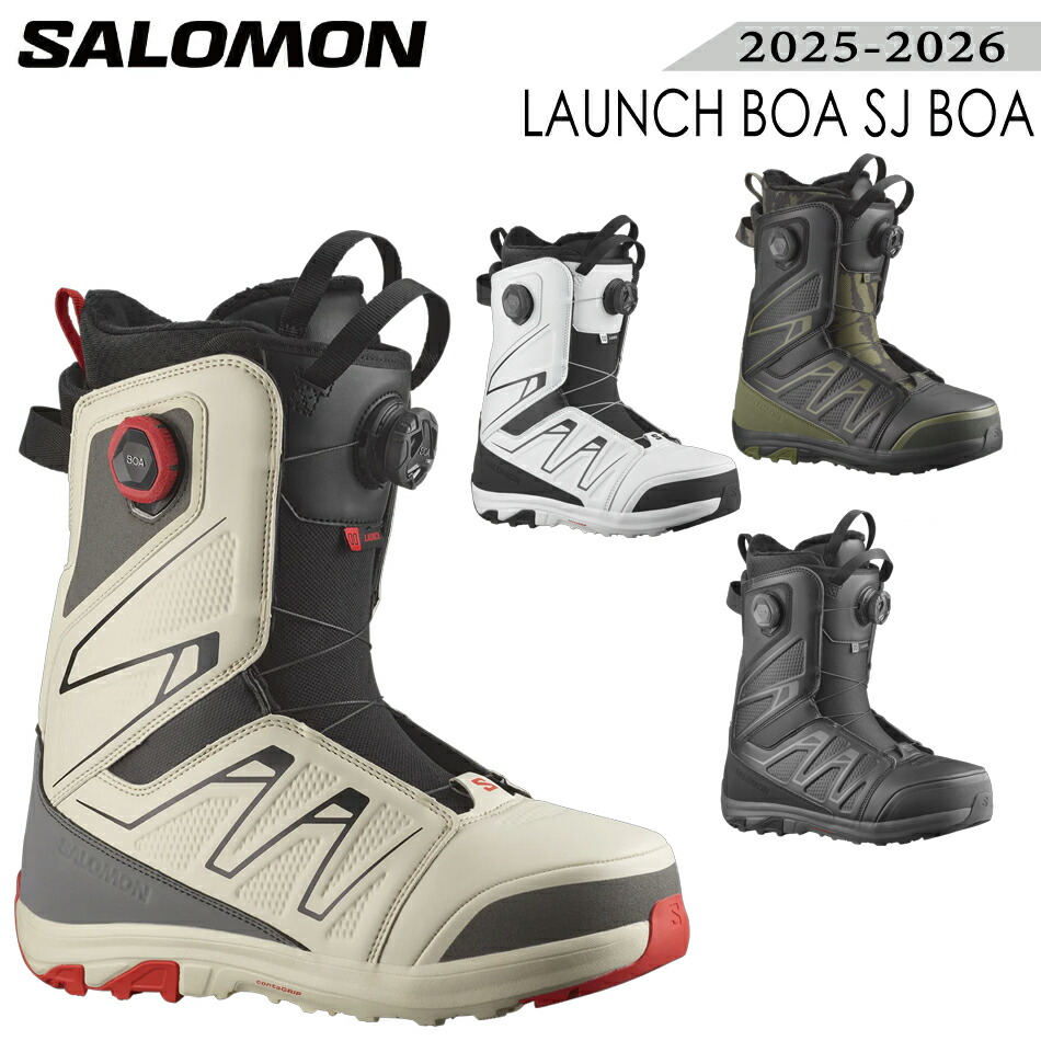 楽天市場】salomon launch boa sjの通販