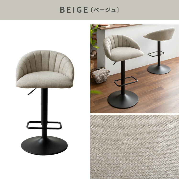 楽天市場】【2/20限定！最大5,000円OFFクーポン配布中】 ハイスツール