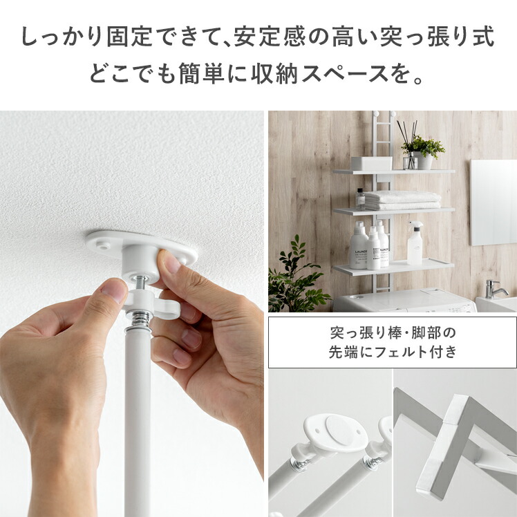 楽天市場】【2/20限定！最大5,000円OFFクーポン配布中】 ランドリー