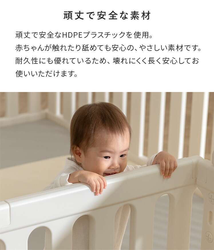 楽天市場】【2/20限定！最大5,000円OFFクーポン配布中】 ベビー