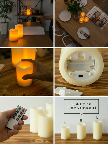 楽天市場】【2/20限定！最大5,000円OFFクーポン配布中】 3個セット