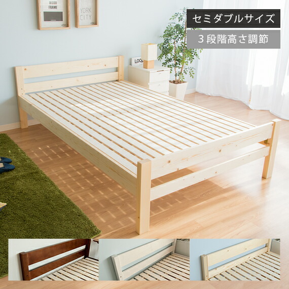 楽天市場】【2/20限定！最大5,000円OFFクーポン配布中】 ベッド