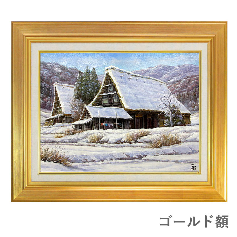 デペルト作版画 限定数150/75 【公式通販】