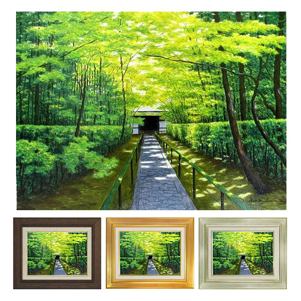 Asakuma Toshihiko朝隈敏彦Akino sunrise阿騎野の朝焼Asakuma