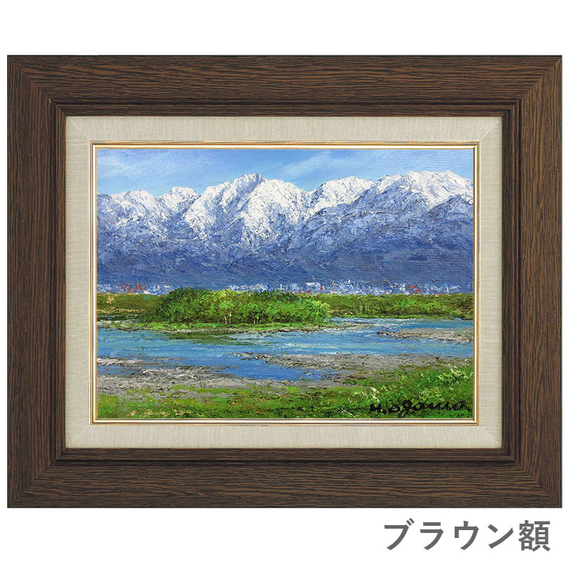 楽天市場】油彩画 F6号 小川久雄「立山連峰と神通川」 真筆 額入り