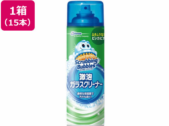 楽天市場】スクラビングバブル 激泡バスクリーナーexの通販