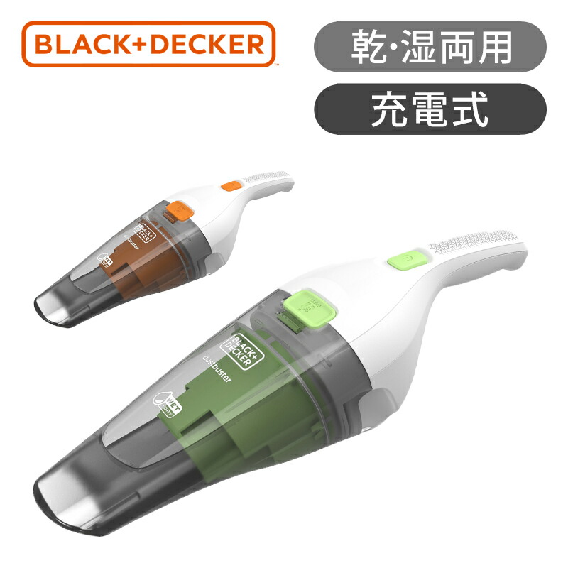 wdc215_a802.jpg