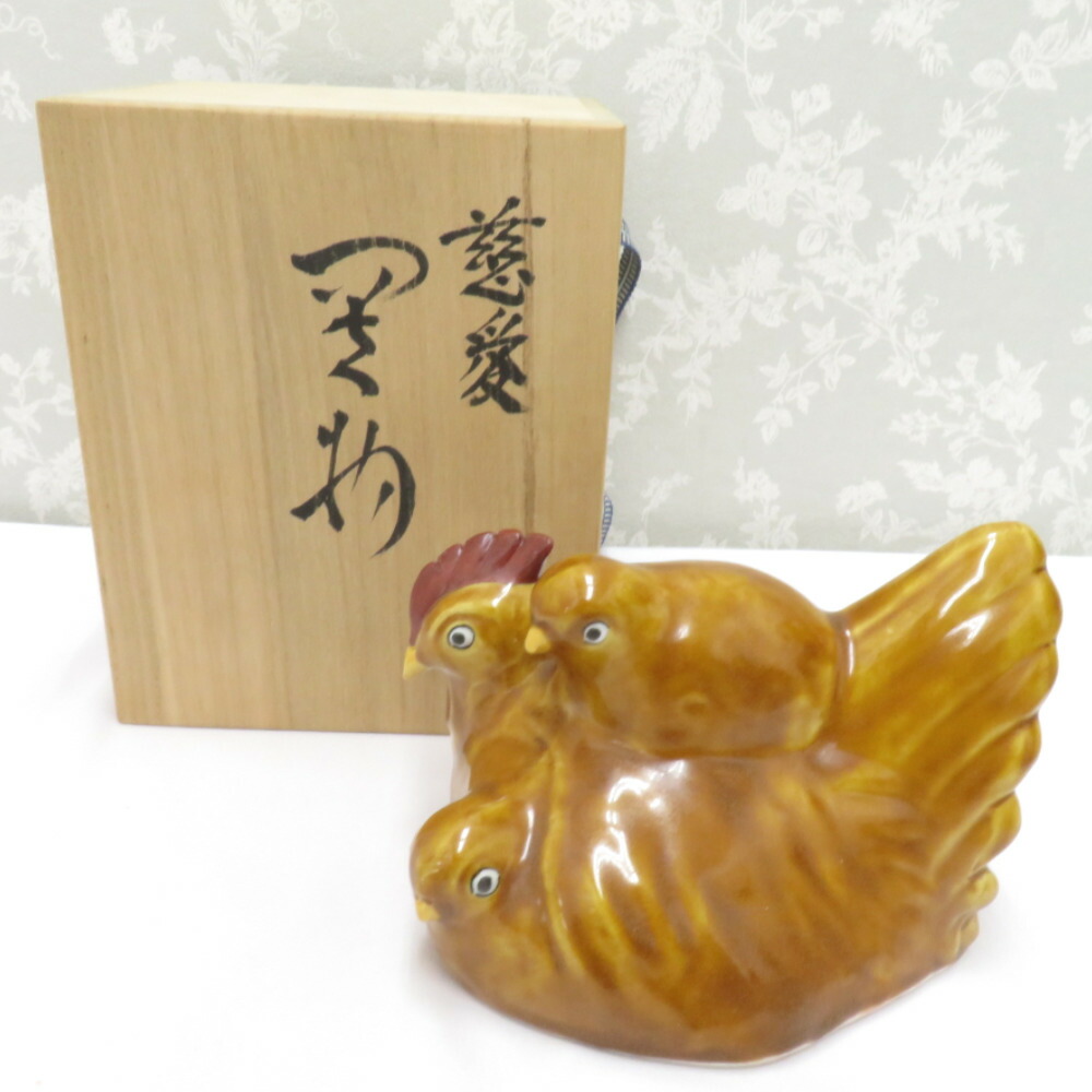 新品 浅倉五十吉 ストア 九谷焼 ふりかえる 寅 虎 トラ 共箱 陶製置物