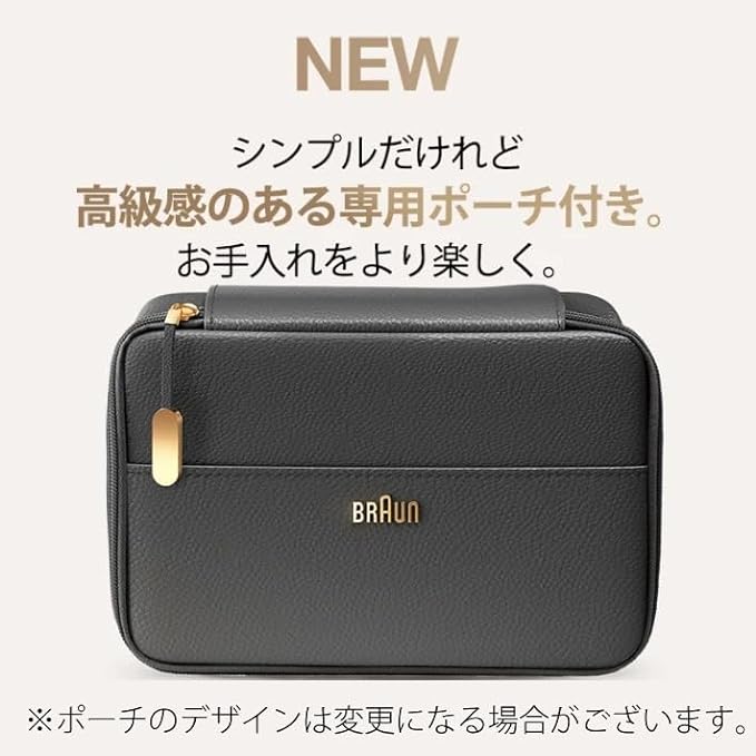 楽天市場】ブラウン Pro5 PL5243 光美容器 シルクエキスパート vio