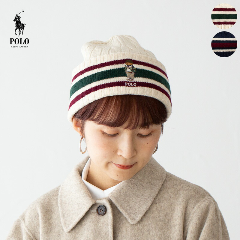 楽天市場】ポロベア ニット帽 POLO RalphLauren ベアー クリケット