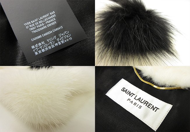 楽天市場】超希少 未使用【サンローランパリ SAINT LAURENT PARIS