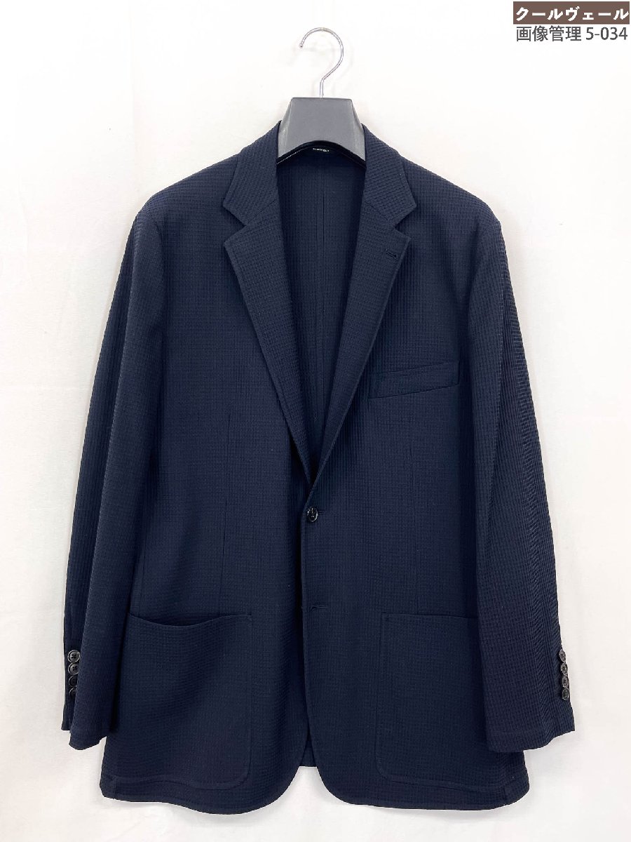 楽天市場】ジャケット エルメス（メンズファッション）の通販
