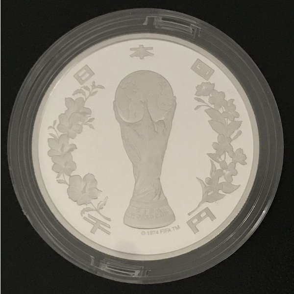楽天市場】2002 FIFAワールドカップ記念千円銀貨幣（ケース入り） 1000