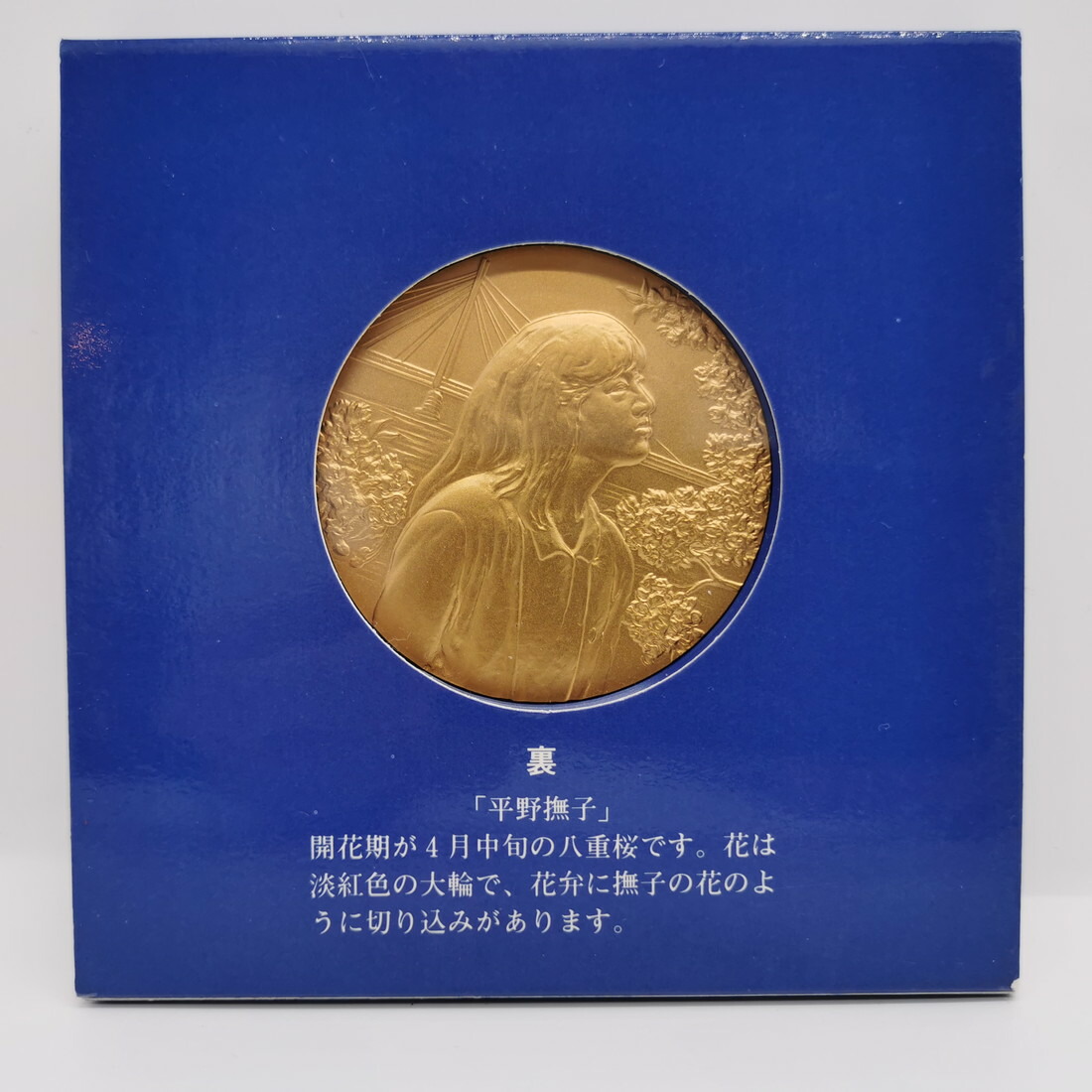 cm-014.jpg