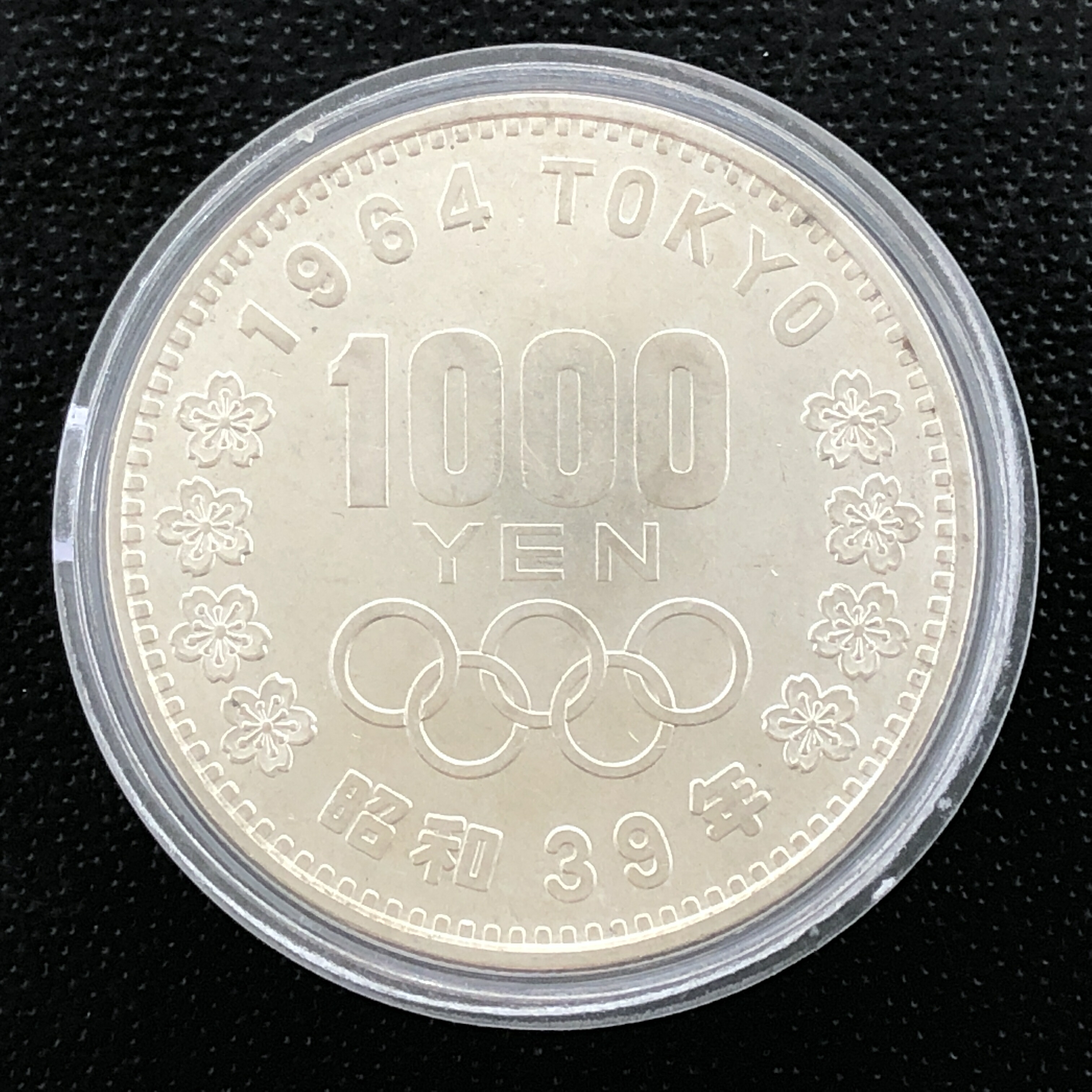 楽天市場】FRANCE フランス 100フラン プルーフ銀貨 3点セット 1993