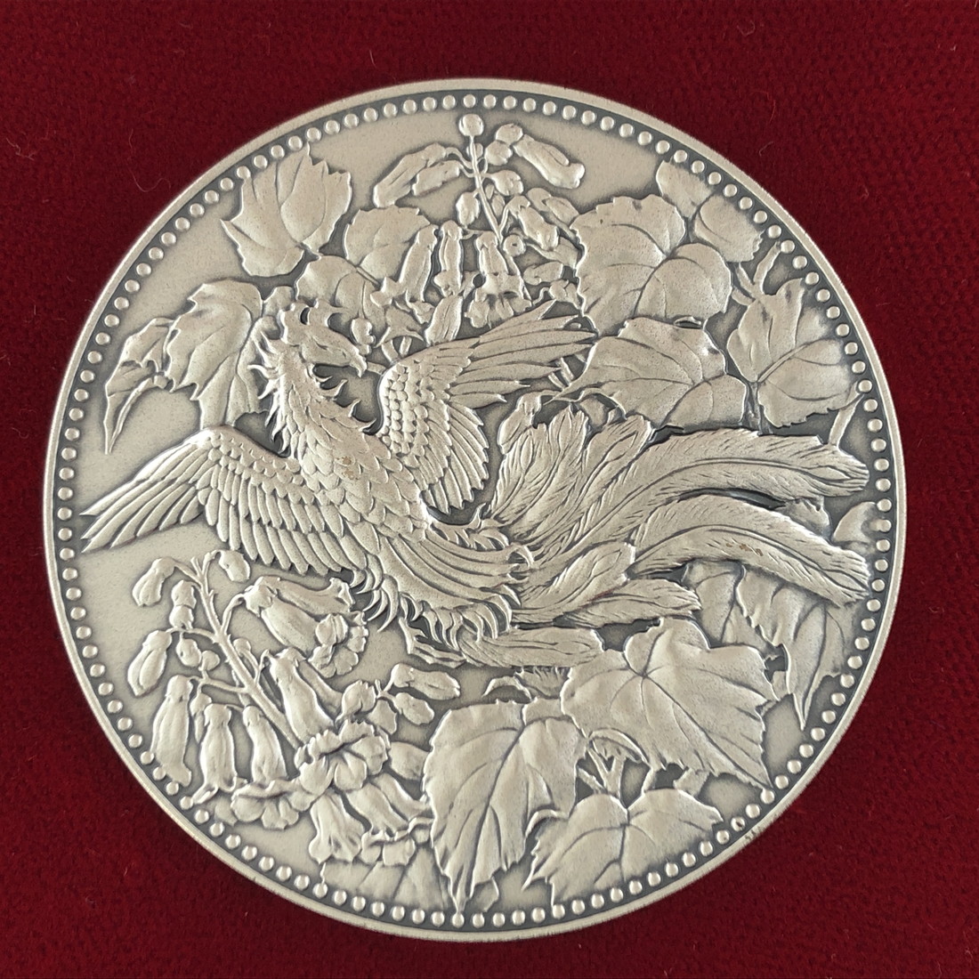 楽天市場】500円白銅貨幣発行記念メダル 1982年（純銀製） 銀メダル
