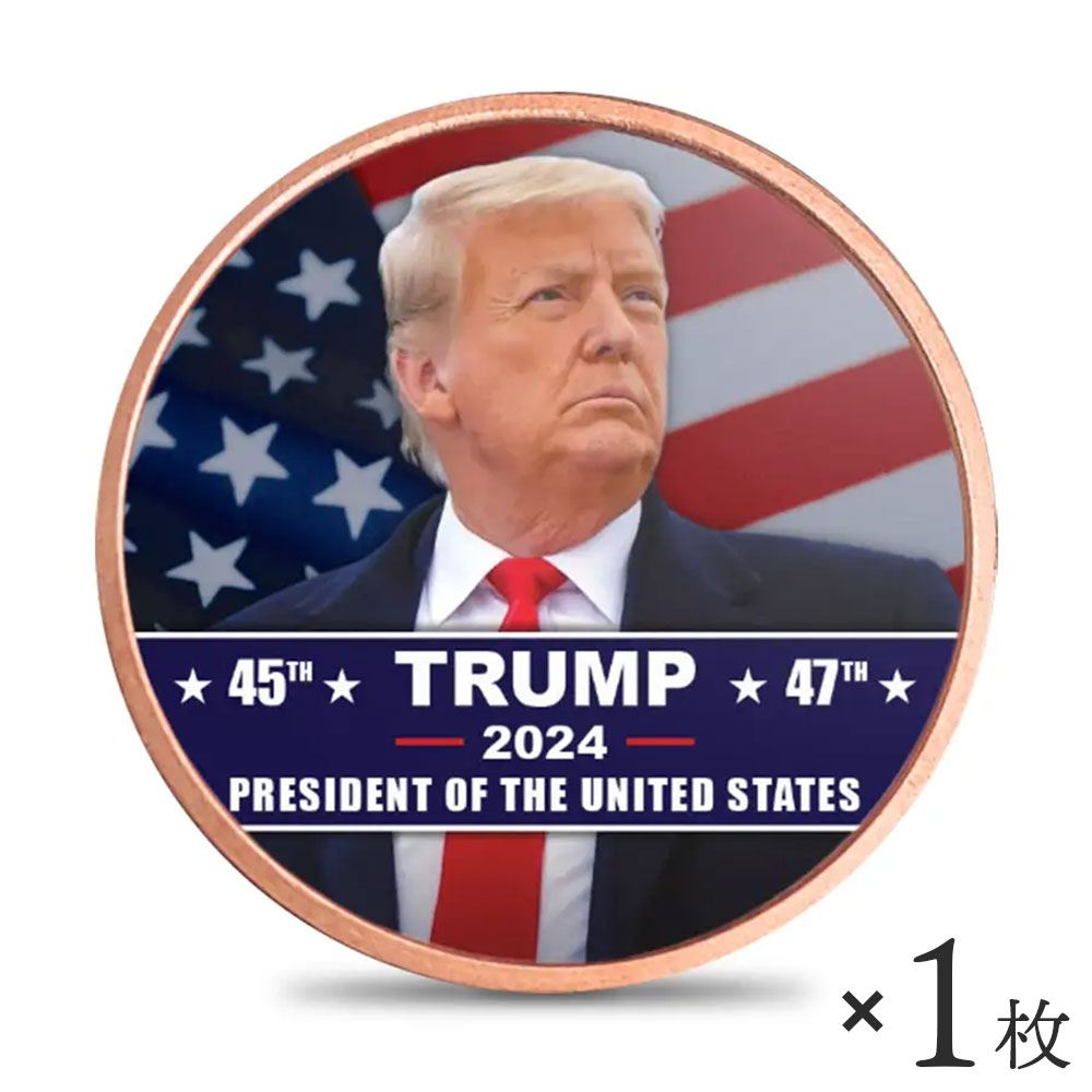 トランプ大統領再選記念 The Singapore Mint 50周年 Singapore unveils