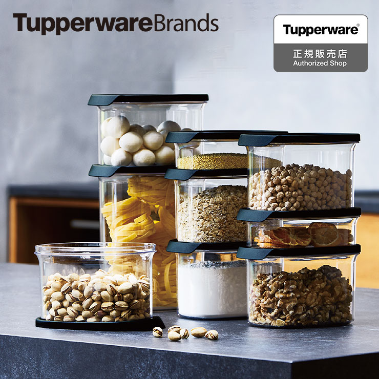 楽天市場】タッパー マキシデコレーター 5500ml Tupperware