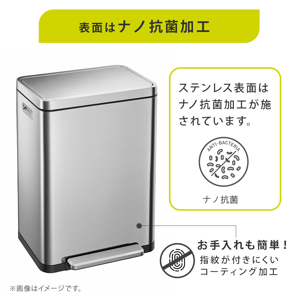 楽天市場】EKO エックスキューブ ステップビン 45L ペダル式 ゴミ箱