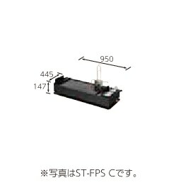 楽天市場】[OS-806 A1]長府製作所/サンポット 灯油自動供給装置 オイル