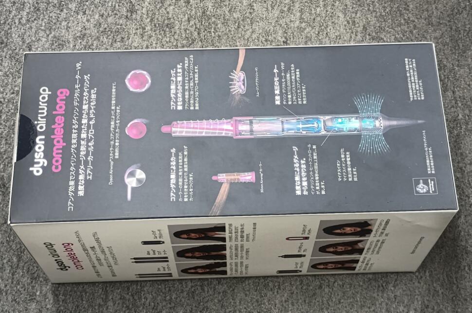 Dyson Airwrap ヘアスタイラー HS01」の人気商品一覧 | 安い商品を通販
