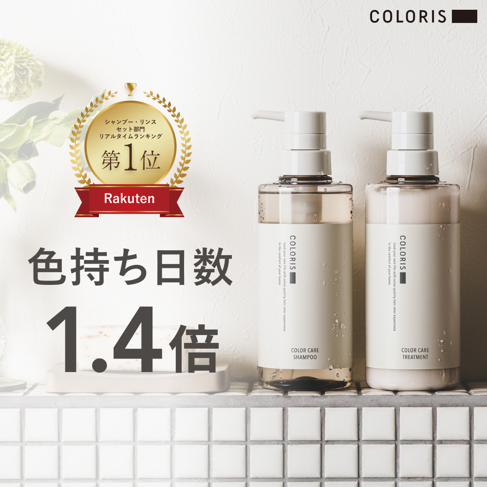 imgrc0127079036.jpg