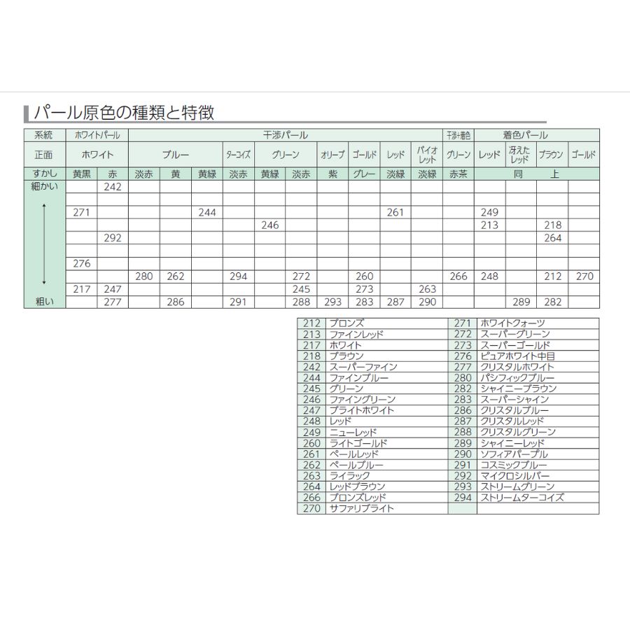 imgrc0106108319.jpg