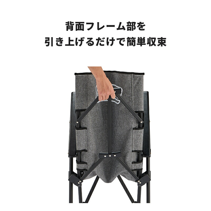 楽天市場】【公式】 レイチェア NX グレージュ キャンプ アウトドア
