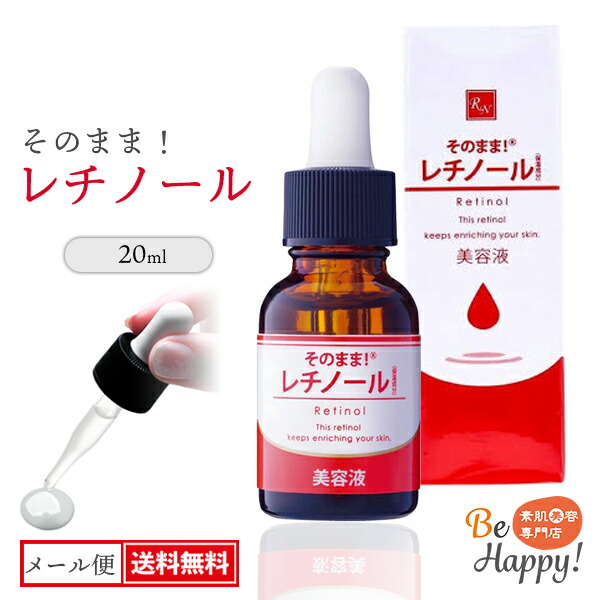 楽天市場】＼お買物マラソン限定 15％オフクーポンで1610円~7803円