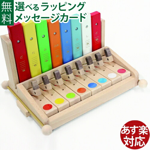 楽天市場】カワイ 鉄琴の通販