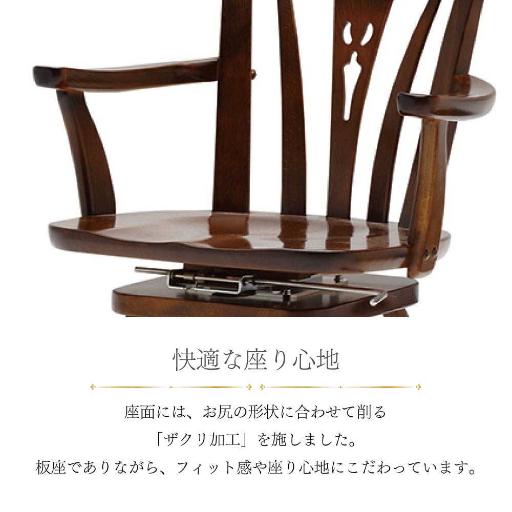 楽天市場】カリモク カリモク家具 CC18 CC1834 CC1834NK コロニアル 肘