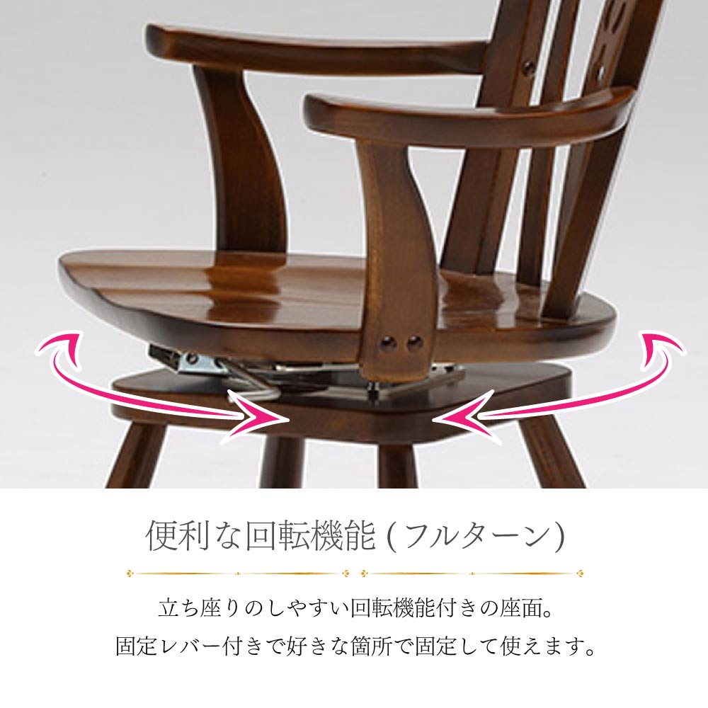 楽天市場】カリモク カリモク家具 CC18 CC1834 CC1834NK コロニアル 肘
