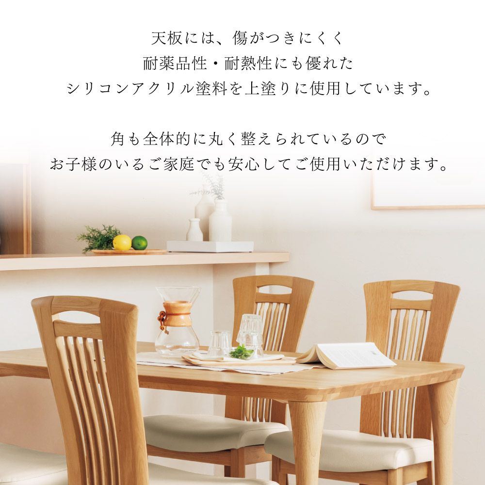 楽天市場】カリモク カリモク家具 DT6480 DT3480 DT4980 DT5480 DT5980
