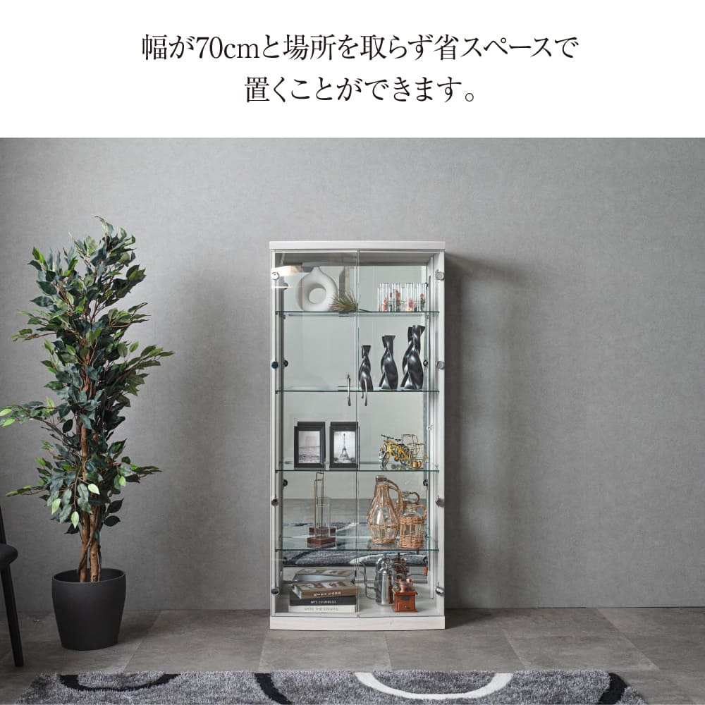 楽天市場】【特典付c】 コレクションケース ハイタイプ ロータイプ