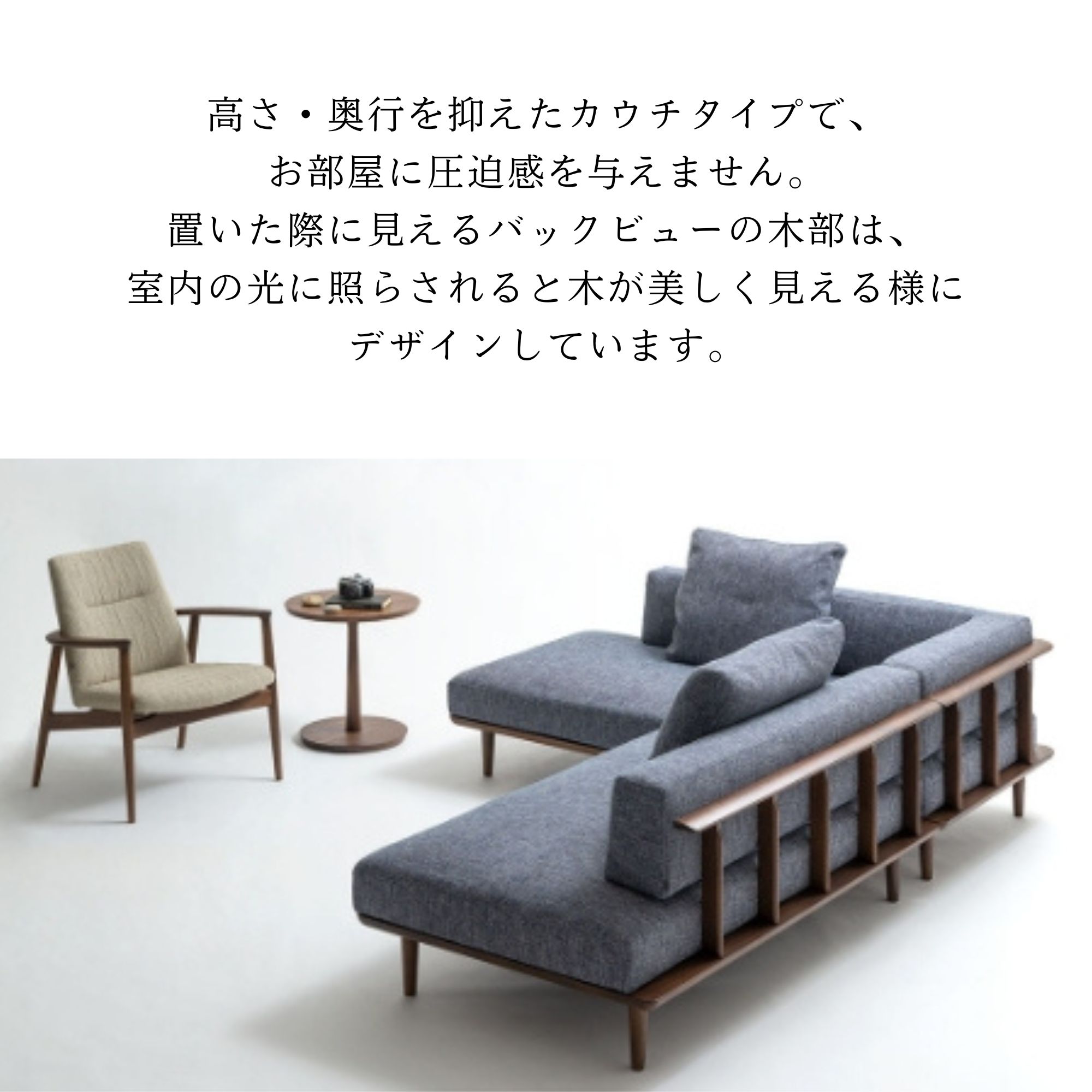 楽天市場】【開梱設置付】 飛騨産業 HIDA ソファ 静穏ソファ リビング