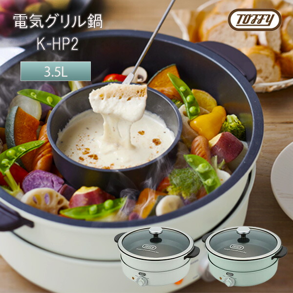 imgrc0075926363.jpg?fitin=357:357