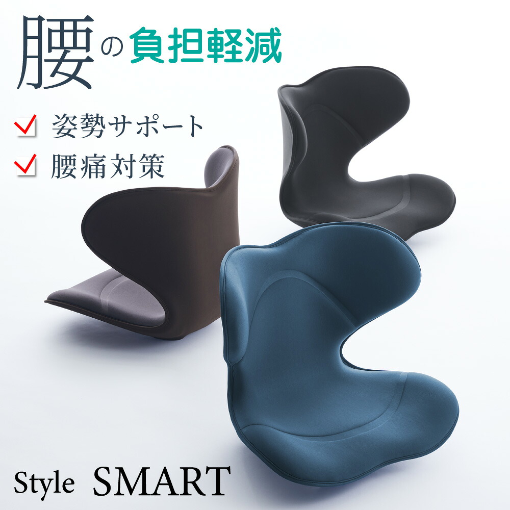 楽天市場】mtg ys－ak08a ブラウン style smart (スタイル スマート)の通販