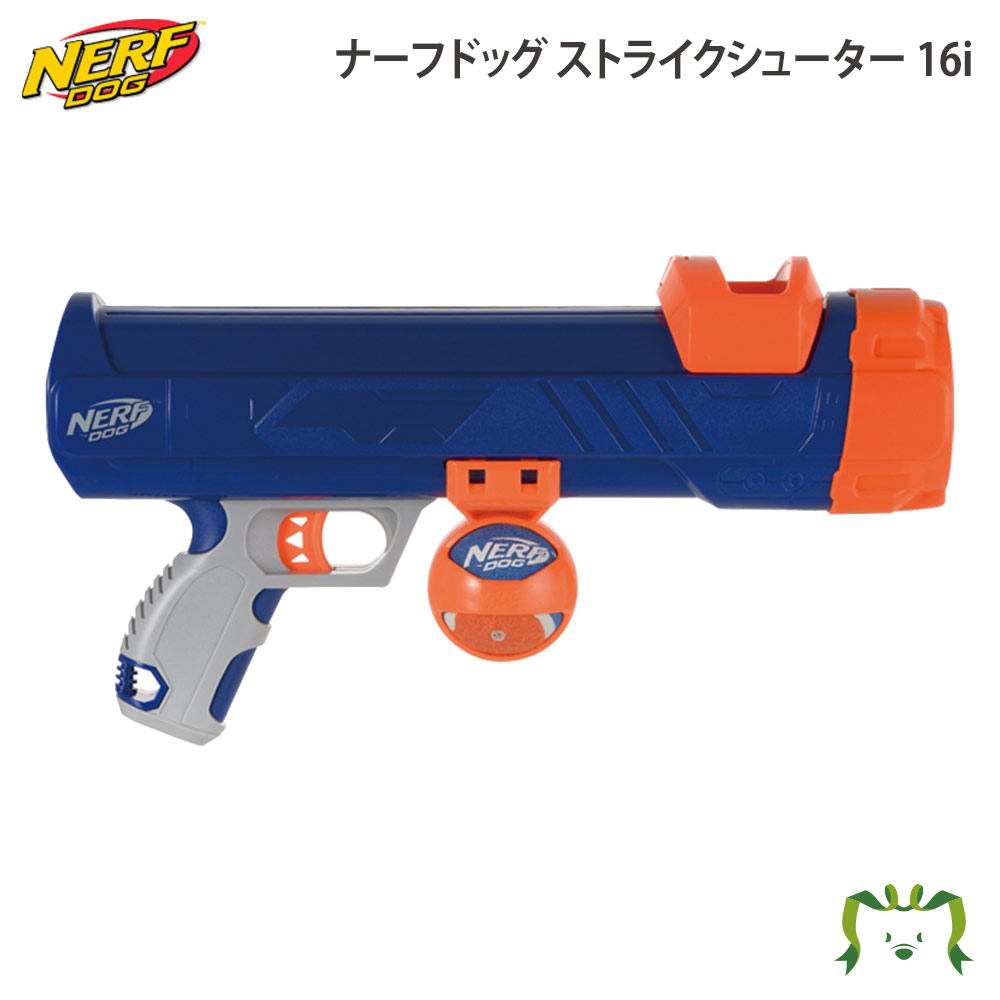 楽天市場】ナーフ ラピッド ストライクの通販