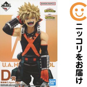 楽天市場】二人のあこがれ ヒロアカの通販